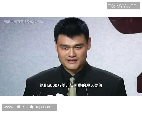 鹏鹏姚明：从篮球巨星到全民偶像的成长之路与影响力探讨