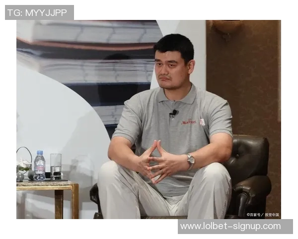 姚明传奇九：从篮球巨星到文化使者的辉煌人生旅程