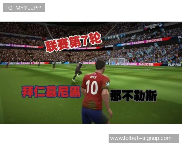 意甲激战:那不勒斯狂胜拜仁五球乌龙瞬间引发全场狂欢 意甲激战:那不勒斯狂胜拜仁五球乌龙瞬间引发全场狂欢