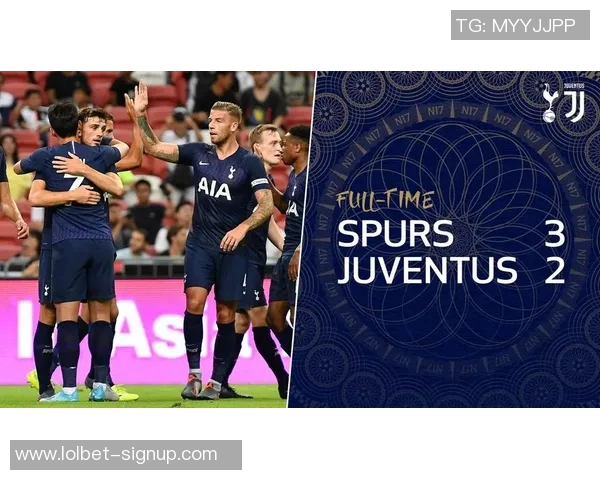 尤文图斯大胜热刺五球狂潮点球大战成比赛高潮引发热议