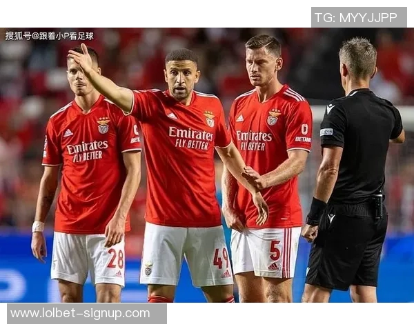 本菲卡大胜利物浦6-2红牌事件引发全场热议与数据分析