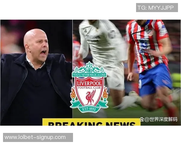 足总杯激战利物浦逆转曼联点球大战引发转会传闻热潮