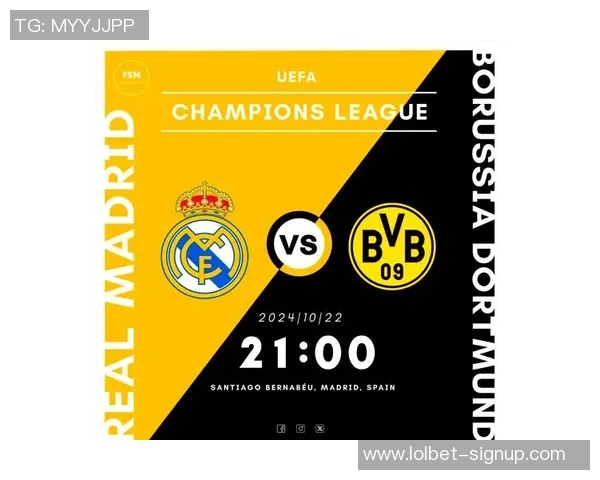 世界杯精彩对决多特蒙德与皇马战成平局神扑瞬间成比赛转折点