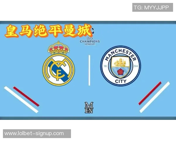 中超激战皇马3-0战胜那不勒斯逆转瞬间点燃全场激情